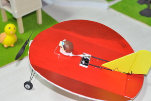 全DIY手工飞机套材—1号机（材料包） 