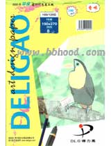 少儿手工艺术-进口彩色美工纸（8张） 