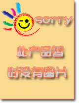 世界儿童文学·阅读与经典 