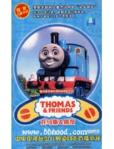 托马斯&朋友-第一季1-20集（10张VCD）（童缘特价） 