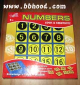 数字游戏(数学逻辑) 